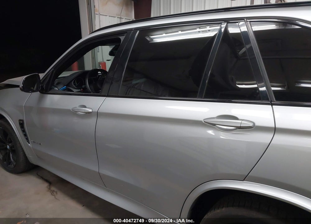 2018 BMW X5 XDRIVE35I VIN: 5UXKR0C57J0X87177