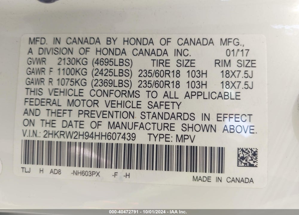 2017 HONDA CR-V TOURING VIN: 2HKRW2H94HH607439