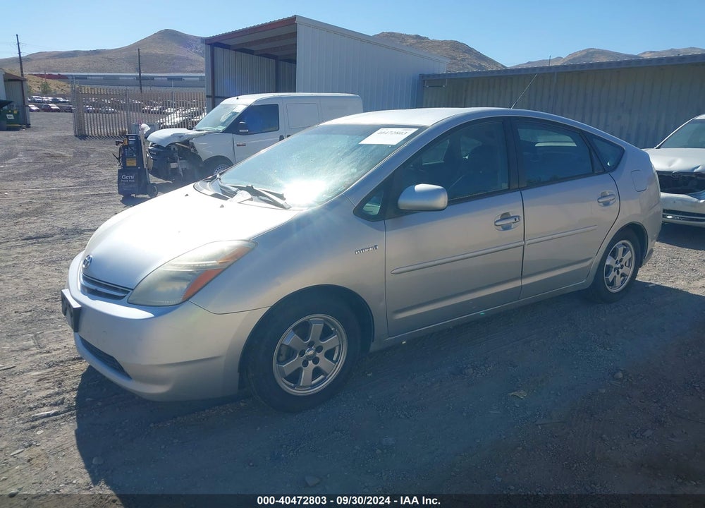2008 TOYOTA PRIUS VIN: JTDKB20U083409384