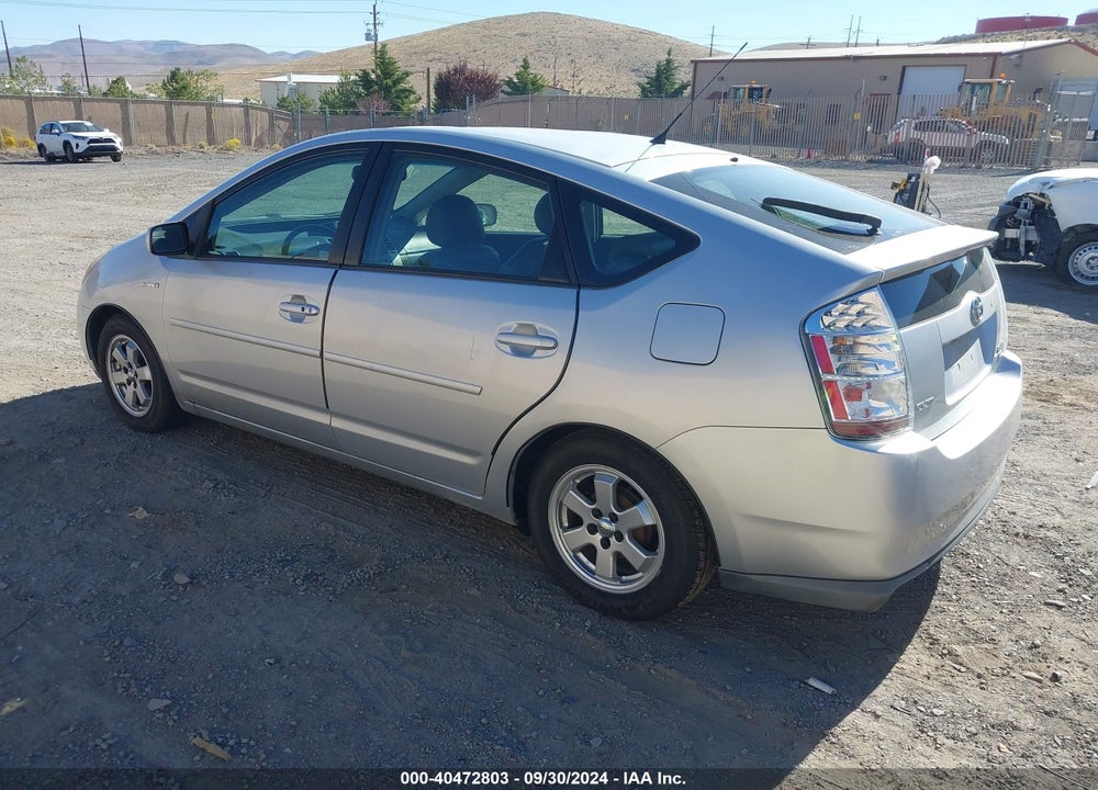 2008 TOYOTA PRIUS VIN: JTDKB20U083409384