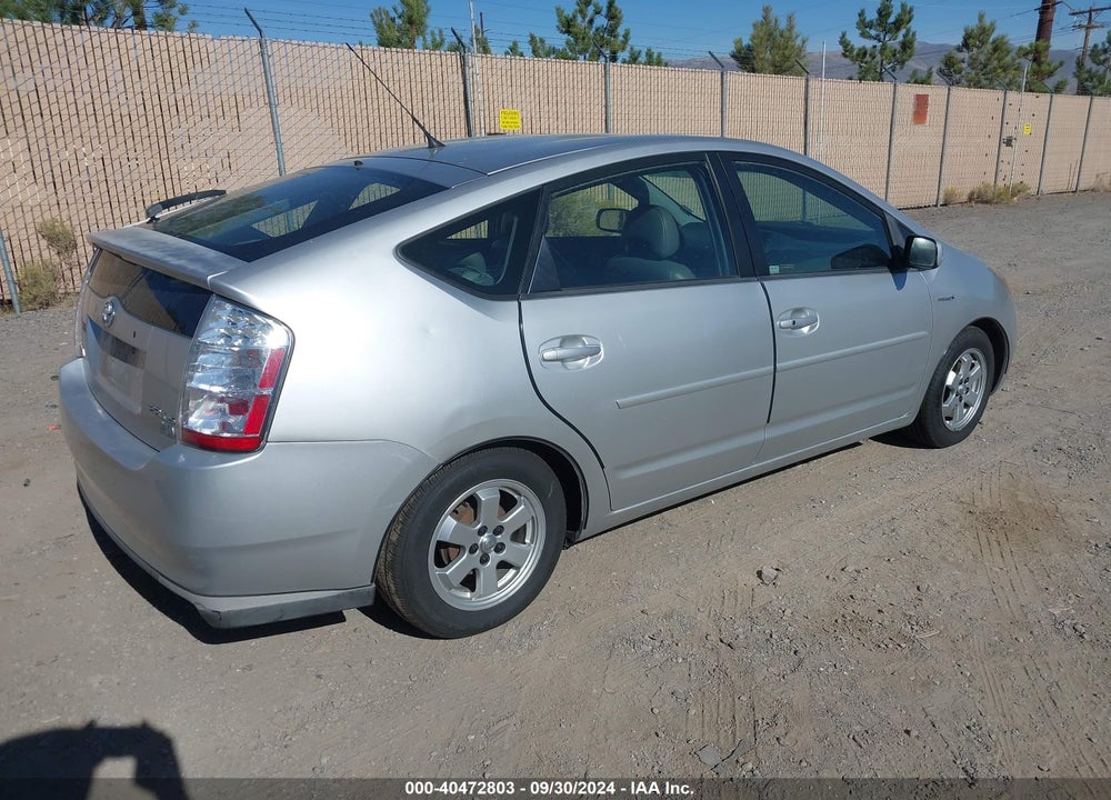 2008 TOYOTA PRIUS VIN: JTDKB20U083409384