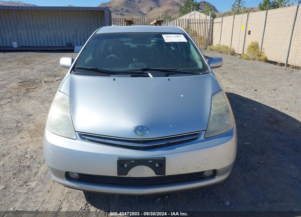 2008 TOYOTA PRIUS VIN: JTDKB20U083409384