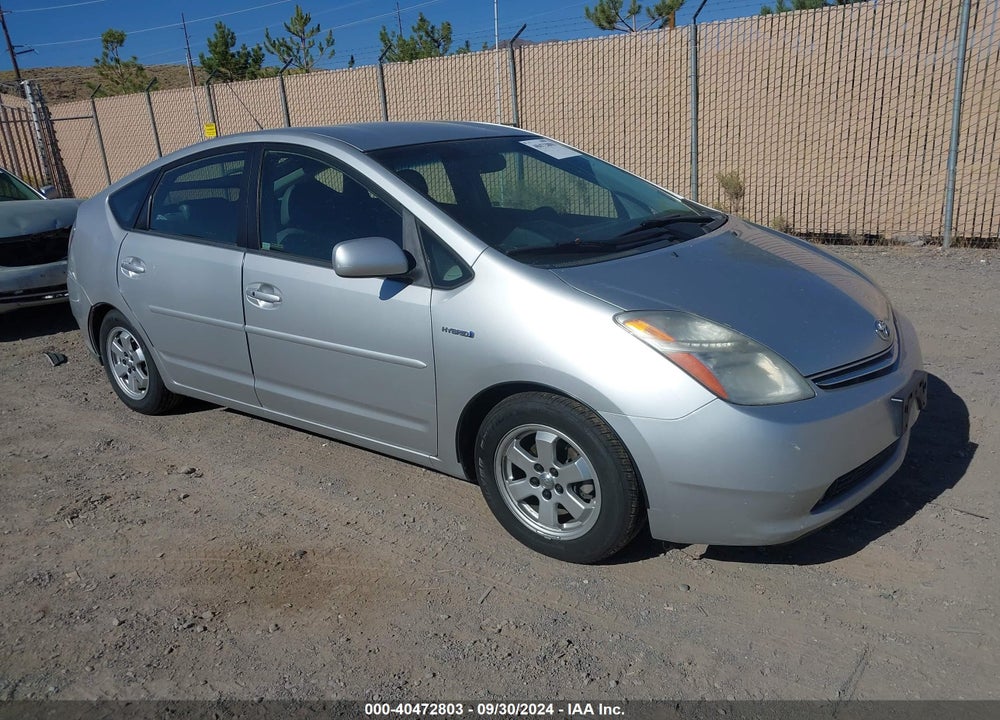 2008 TOYOTA PRIUS VIN: JTDKB20U083409384