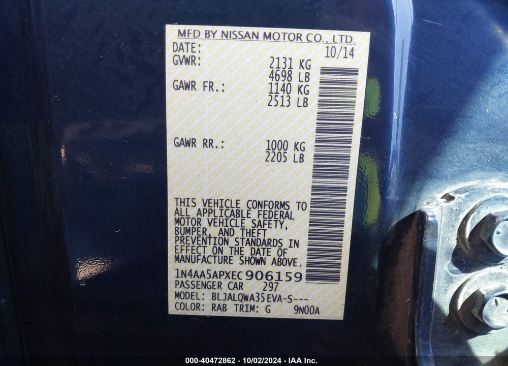 2014 NISSAN MAXIMA 3.5 S VIN: 1N4AA5APXEC906159