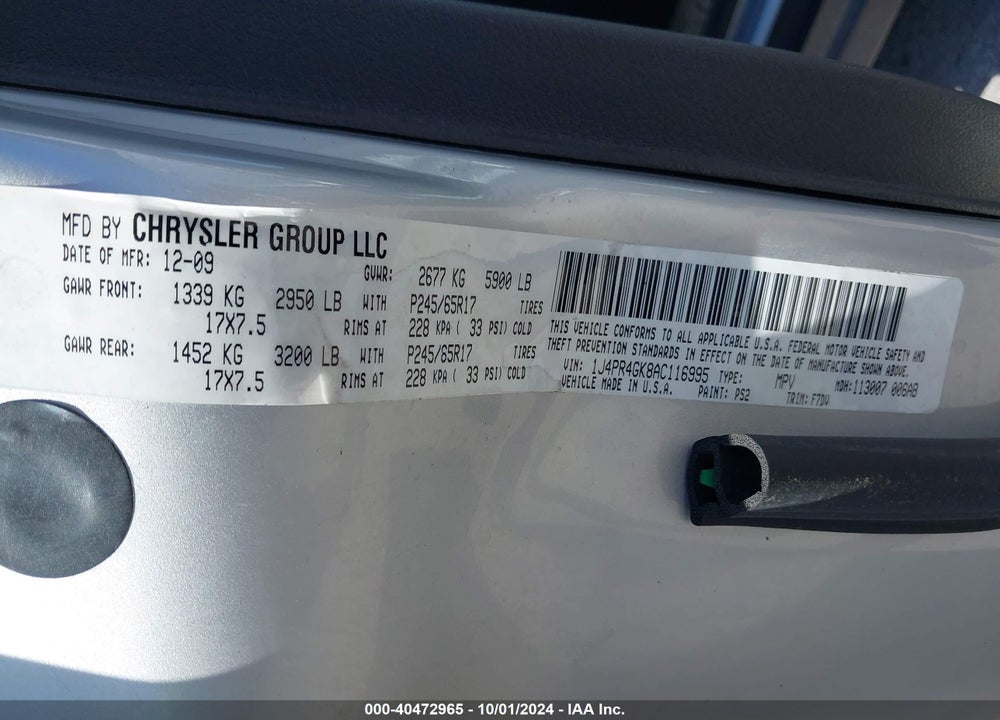 2010 JEEP GRAND CHEROKEE LAREDO VIN: 1J4PR4GK8AC116995