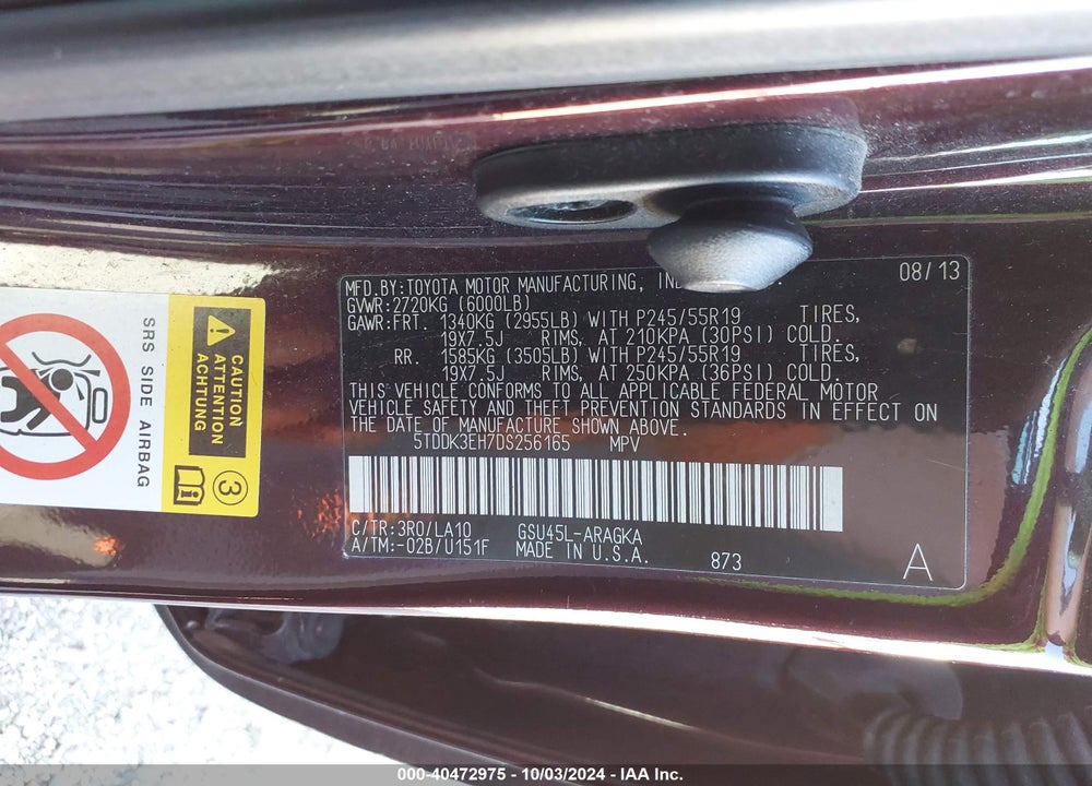 2013 TOYOTA HIGHLANDER LIMITED V6 VIN: 5TDDK3EH7DS256165