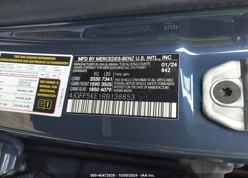 2024 MERCEDES-BENZ GLS 450 4MATIC VIN: 4JGFF5KE1RB138853