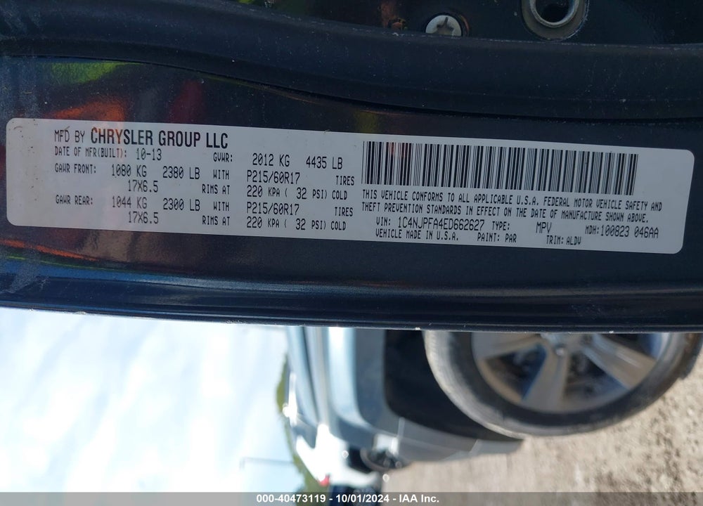 2014 JEEP PATRIOT HIGH ALTITUDE VIN: 1C4NJPFA4ED662627