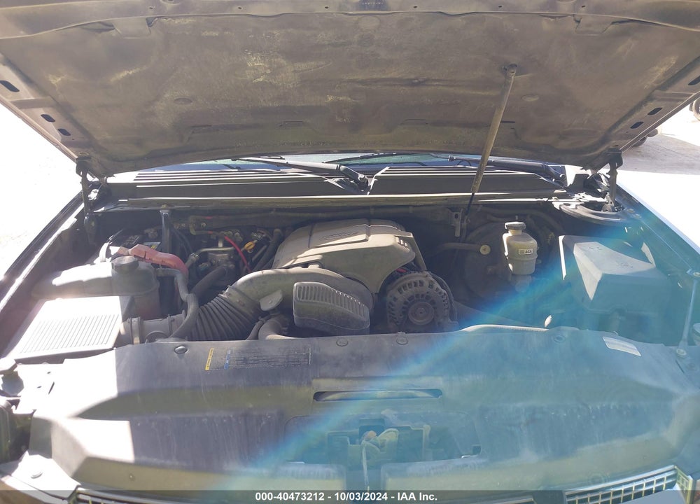 2008 CADILLAC ESCALADE STANDARD VIN: 1GYFK638X8R189847