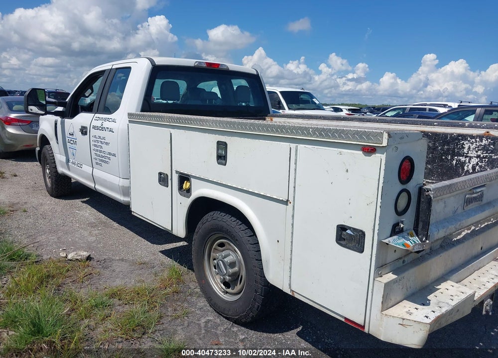 2017 FORD F-250 XL VIN: 1FD7X2A60HEB88666