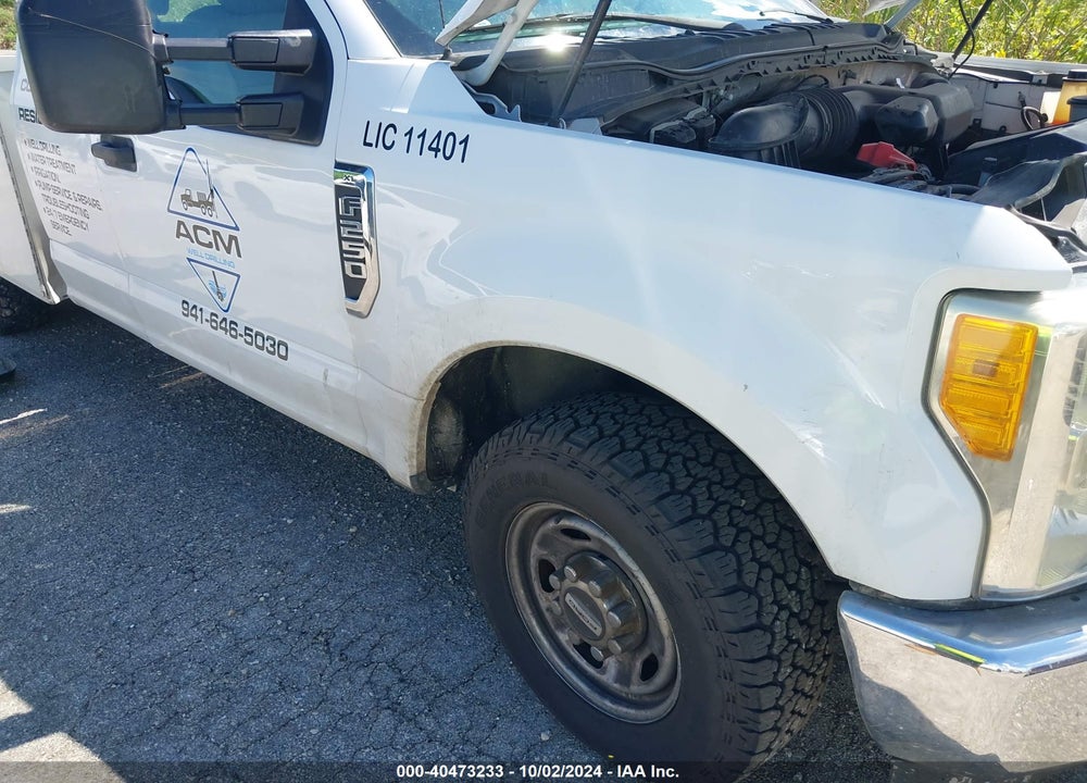 2017 FORD F-250 XL VIN: 1FD7X2A60HEB88666