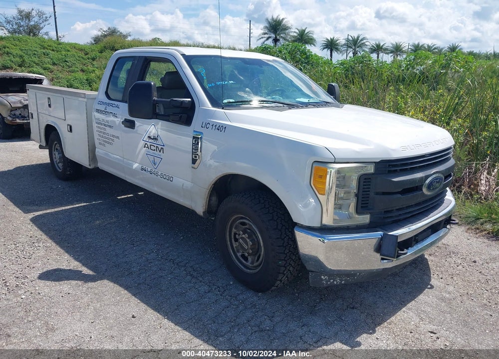 2017 FORD F-250 XL VIN: 1FD7X2A60HEB88666