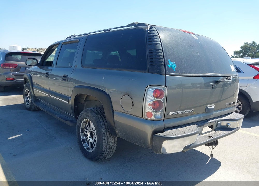2001 CHEVROLET SUBURBAN 1500 LS VIN: 3GNEC16T21G125896