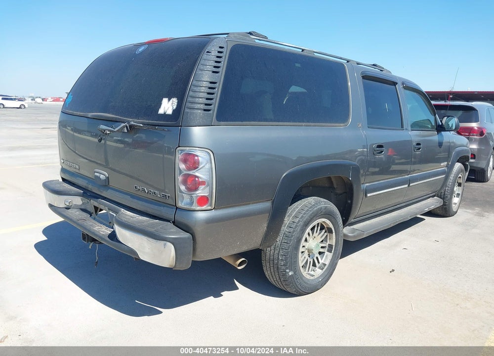 2001 CHEVROLET SUBURBAN 1500 LS VIN: 3GNEC16T21G125896