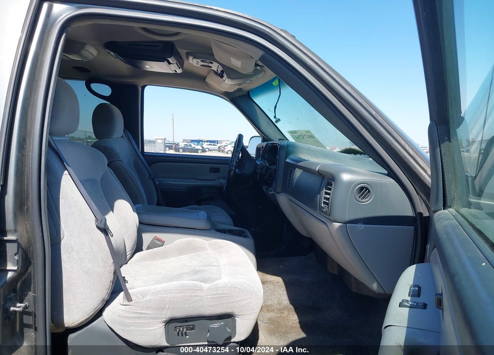 2001 CHEVROLET SUBURBAN 1500 LS VIN: 3GNEC16T21G125896