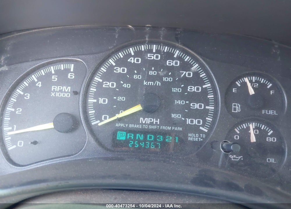 2001 CHEVROLET SUBURBAN 1500 LS VIN: 3GNEC16T21G125896