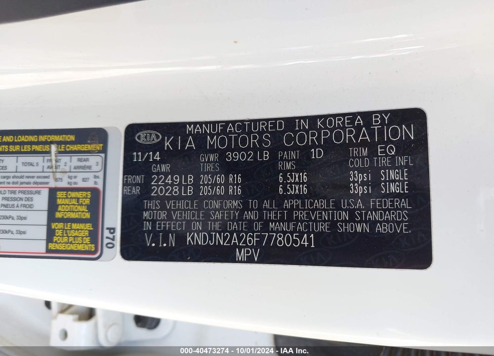2015 KIA SOUL VIN: KNDJN2A26F7780541