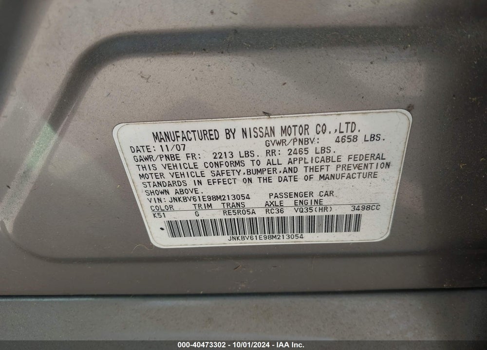 2008 INFINITI G35 JOURNEY VIN: JNKBV61E98M213054