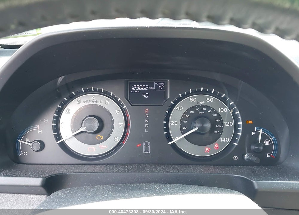 2012 HONDA ODYSSEY EX-L VIN: 5FNRL5H69CB063690