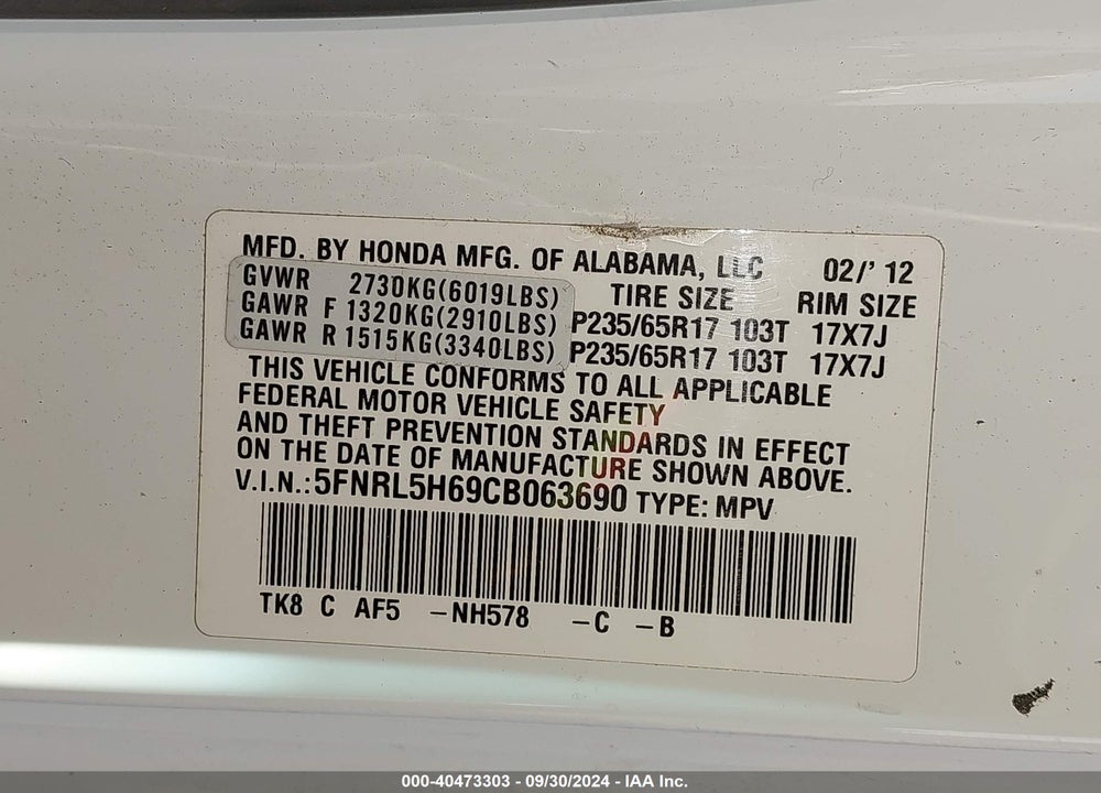 2012 HONDA ODYSSEY EX-L VIN: 5FNRL5H69CB063690