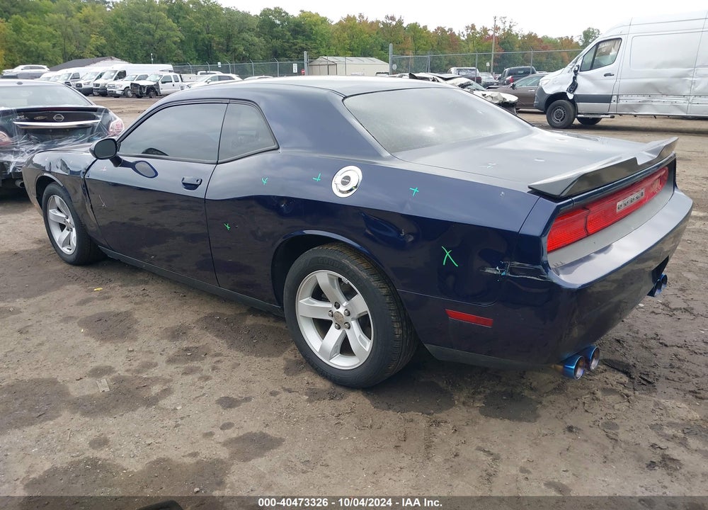 2013 DODGE CHALLENGER SXT VIN: 2C3CDYAGXDH607623