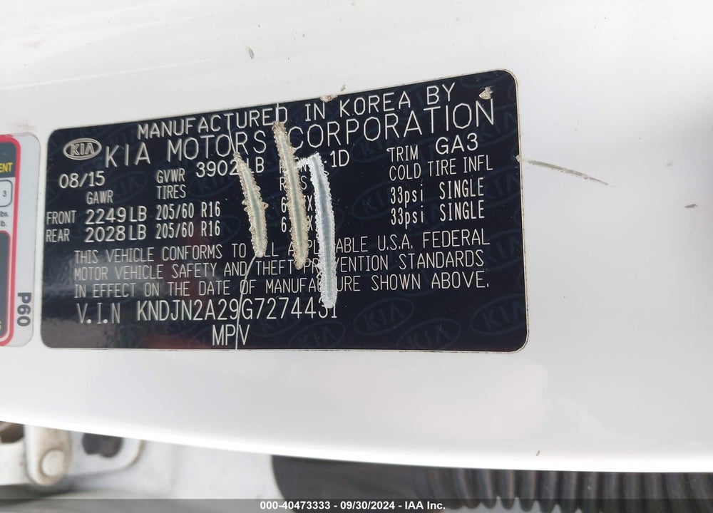 2016 KIA SOUL VIN: KNDJN2A29G7274431