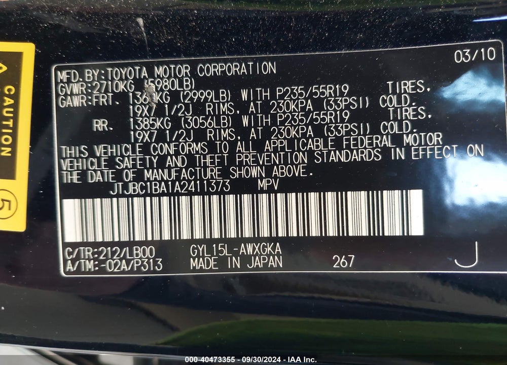 2010 LEXUS RX 450H VIN: JTJBC1BA1A2411373