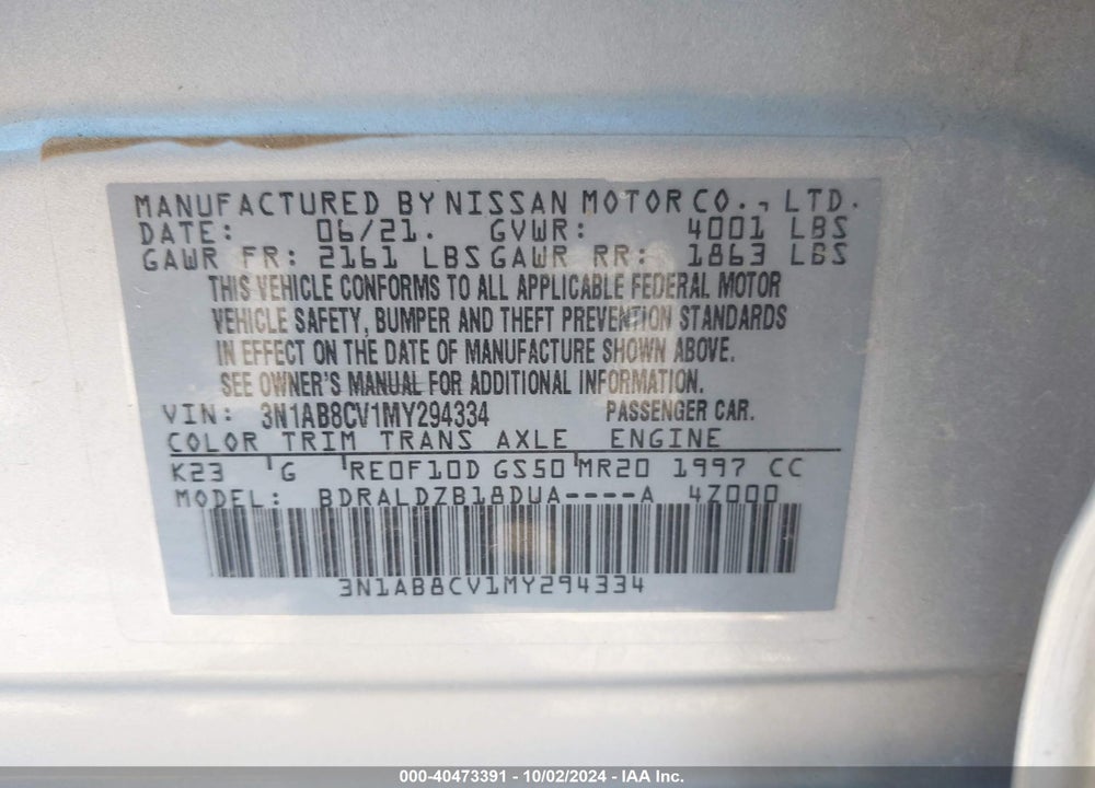 2021 NISSAN SENTRA SV XTRONIC CVT VIN: 3N1AB8CV1MY294334