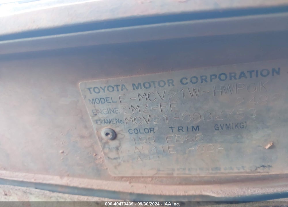 1997 TOYOTA OTHER VIN: MCV210032753