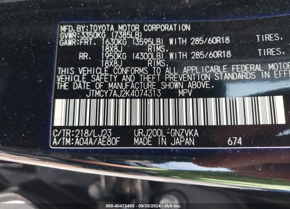 2019 TOYOTA LAND CRUISER V8 VIN: JTMCY7AJ2K4074313