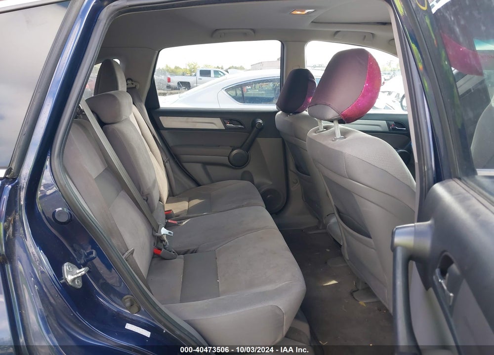 2011 HONDA CR-V EX VIN: 5J6RE4H59BL046423