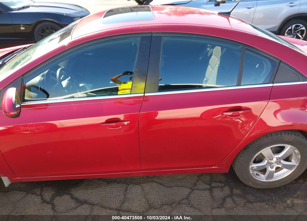 2012 CHEVROLET CRUZE 1LT VIN: 1G1PF5SC5C7150868