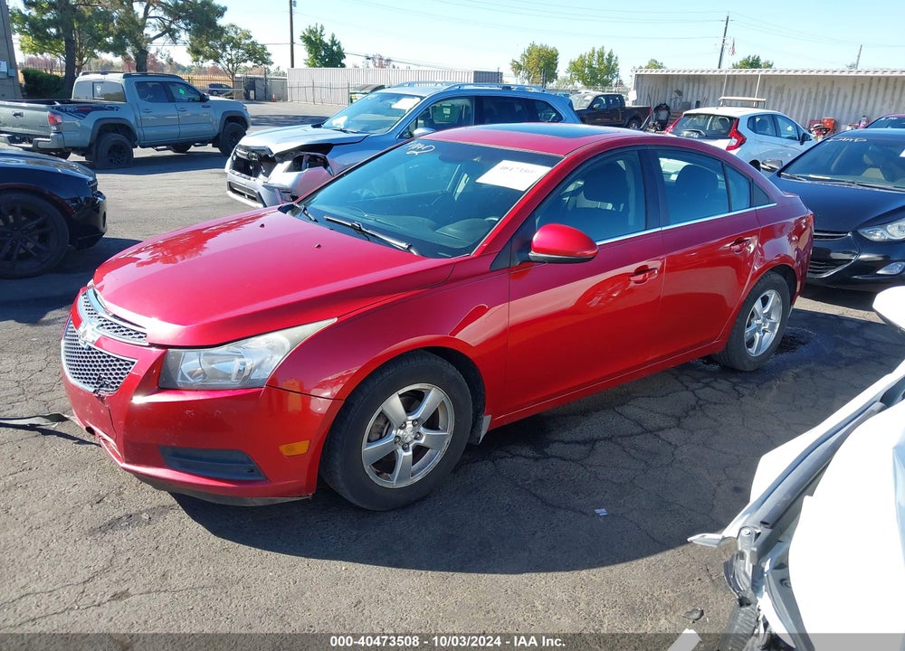 2012 CHEVROLET CRUZE 1LT VIN: 1G1PF5SC5C7150868