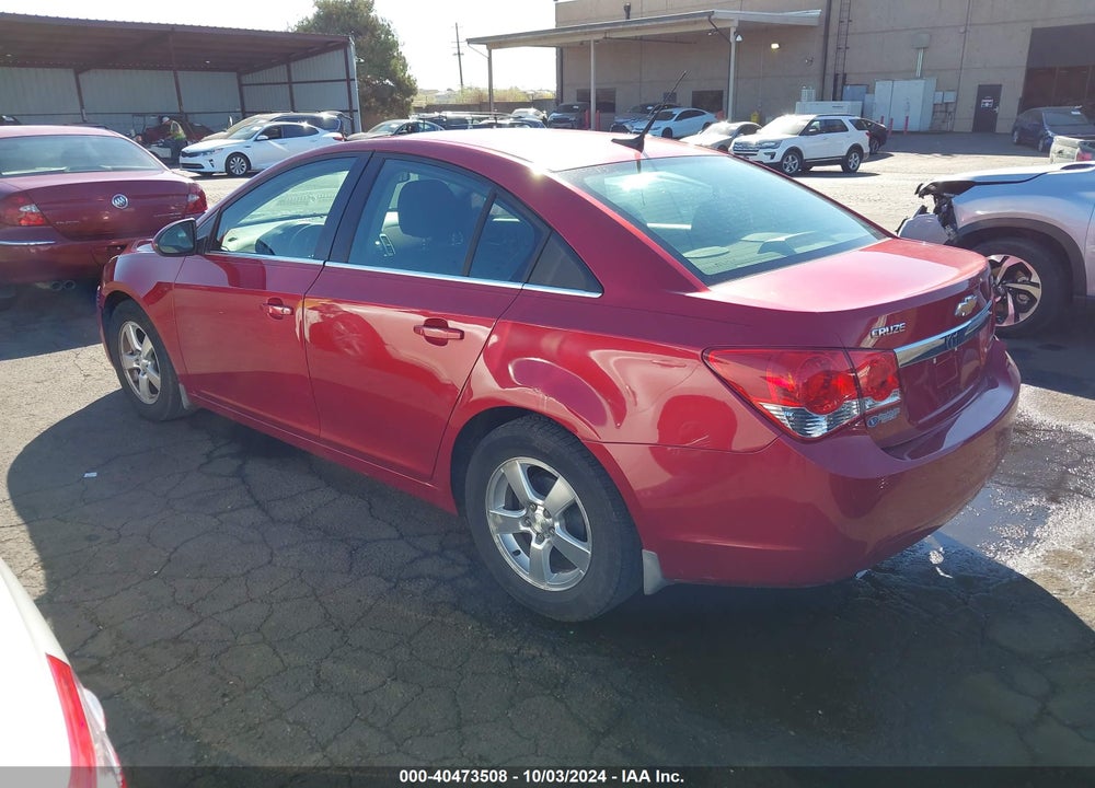 2012 CHEVROLET CRUZE 1LT VIN: 1G1PF5SC5C7150868