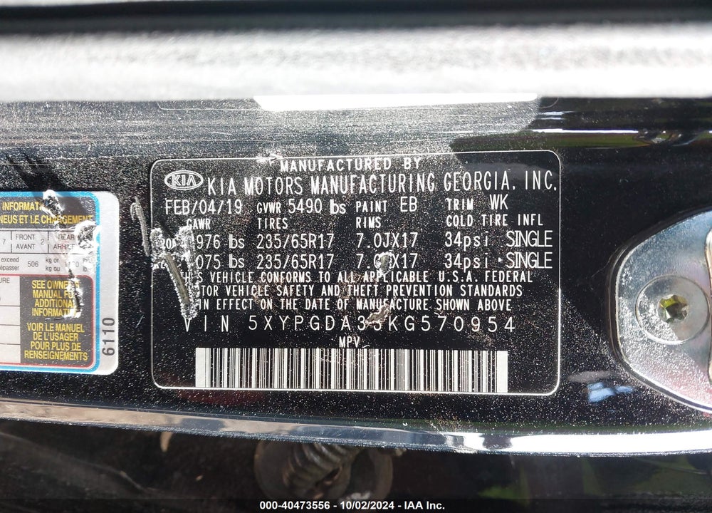 2019 KIA SORENTO 2.4L LX VIN: 5XYPGDA33KG570954
