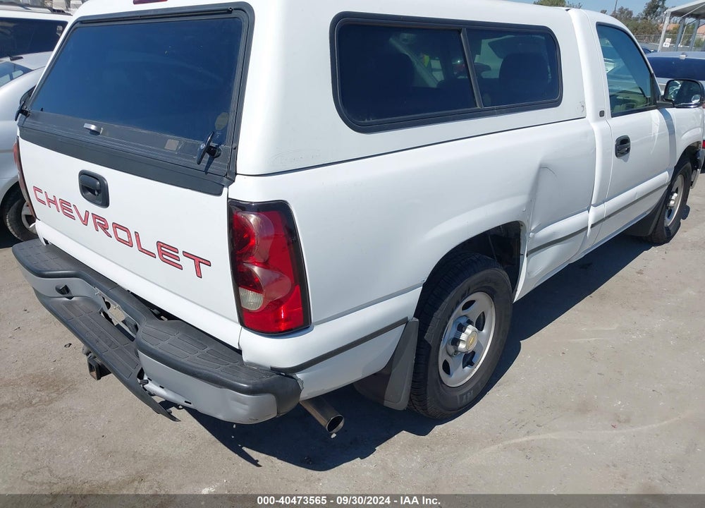 2004 CHEVROLET SILVERADO 1500 WORK TRUCK VIN: 1GCEC14T74Z254345