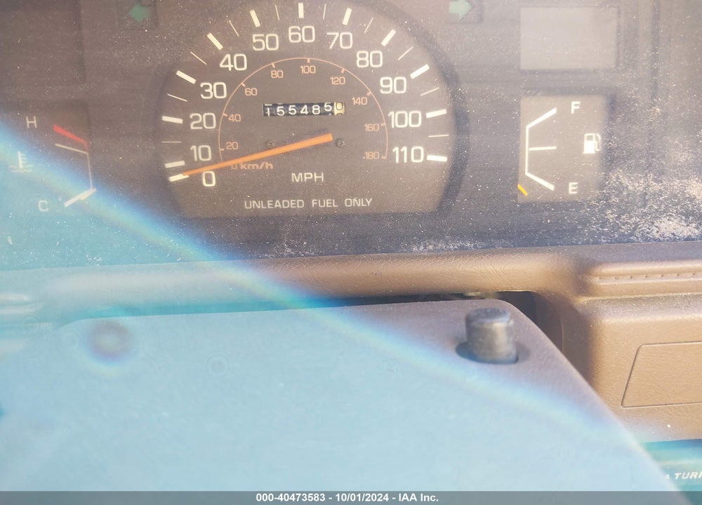 1987 TOYOTA PICKUP 1/2 TON RN50 VIN: JT4RN50R8H0262137