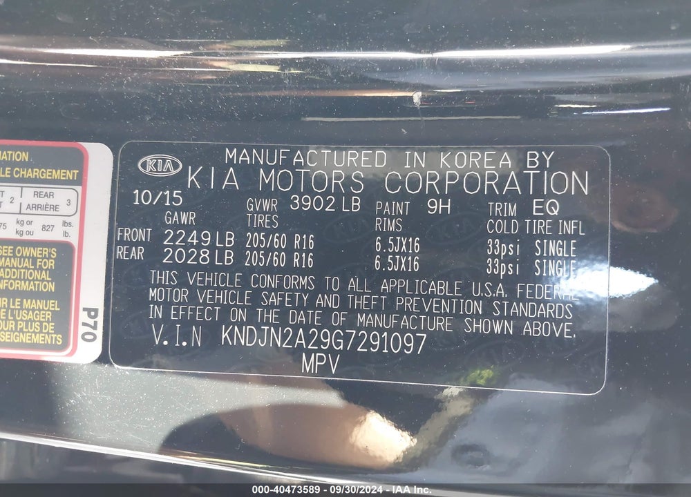 2016 KIA SOUL VIN: KNDJN2A29G7291097
