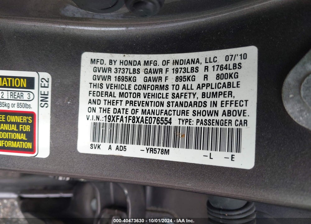 2010 HONDA CIVIC EX VIN: 19XFA1F8XAE076554