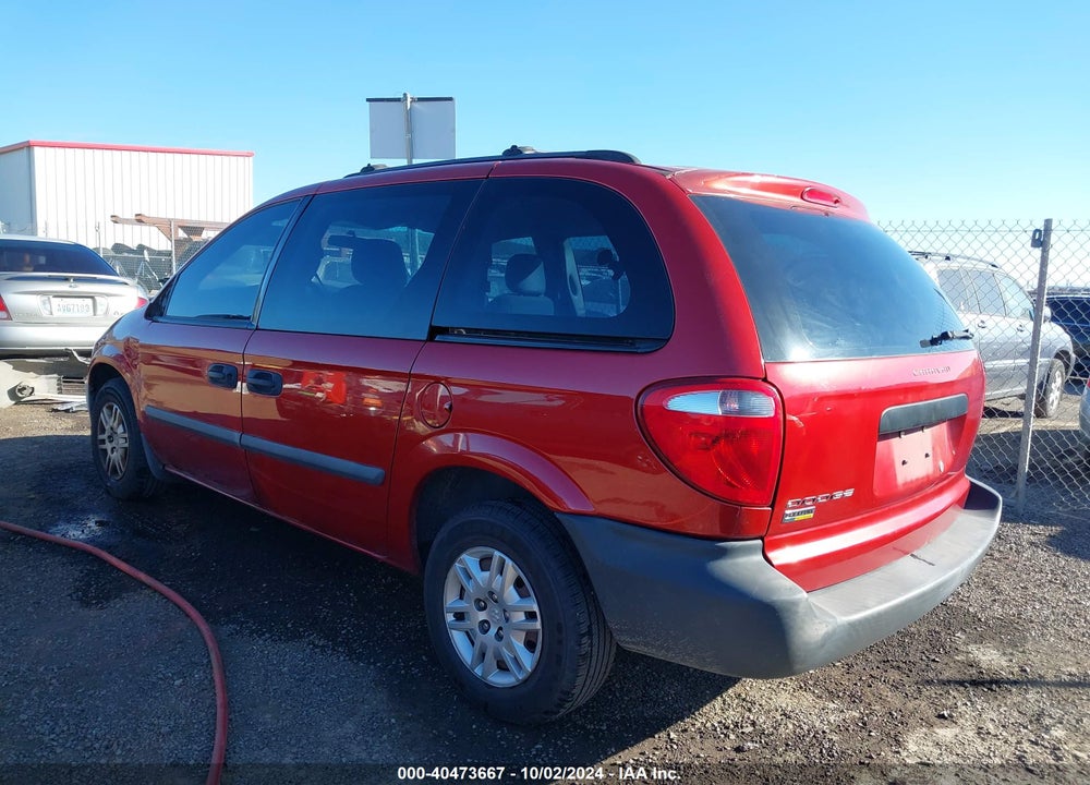 2007 DODGE CARAVAN SE VIN: 1D4GP25E97B207644