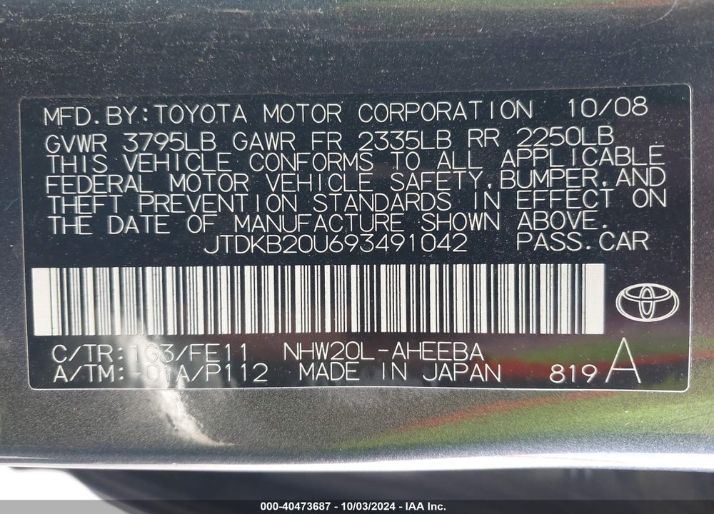 2009 TOYOTA PRIUS VIN: JTDKB20U693491042