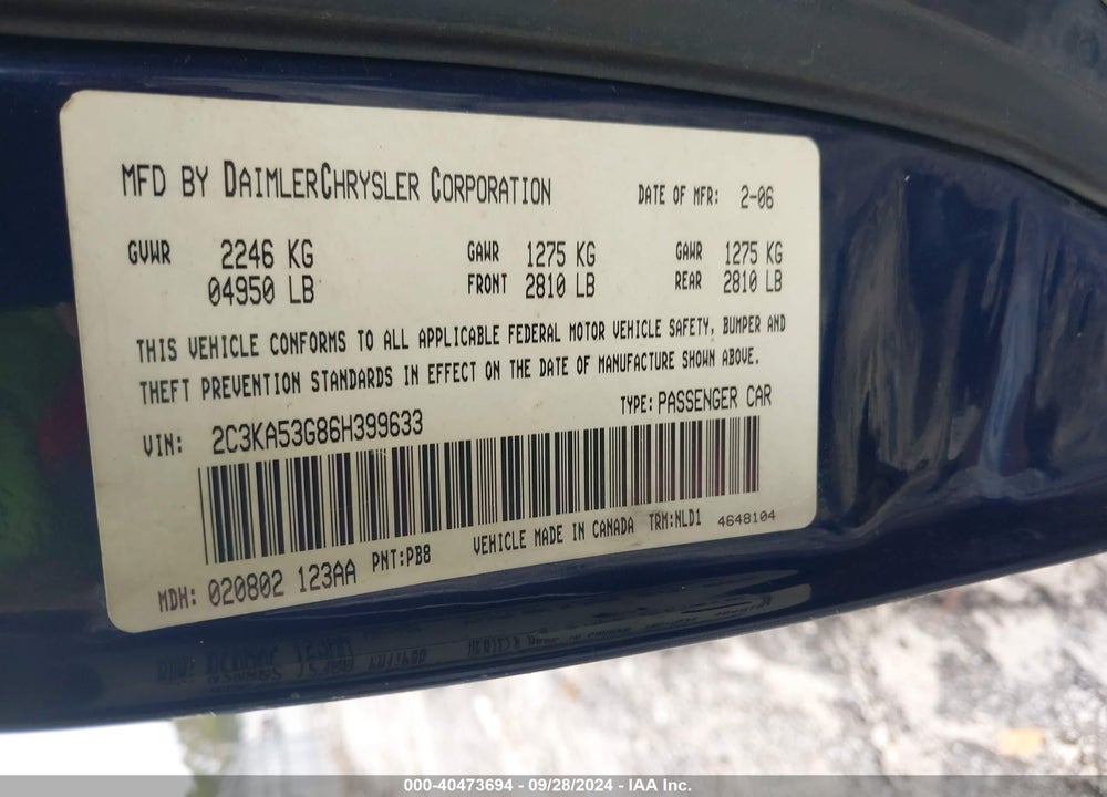 2006 CHRYSLER 300 TOURING VIN: 2C3KA53G86H399633