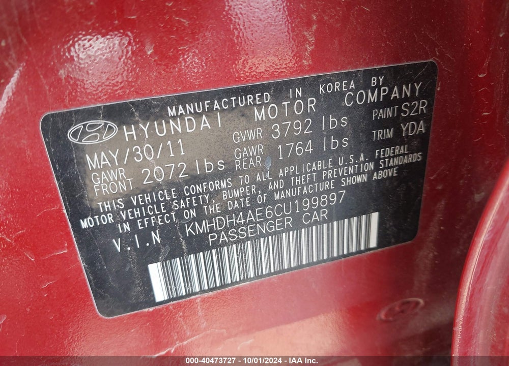 2012 HYUNDAI ELANTRA GLS (ULSAN PLANT) VIN: KMHDH4AE6CU199897
