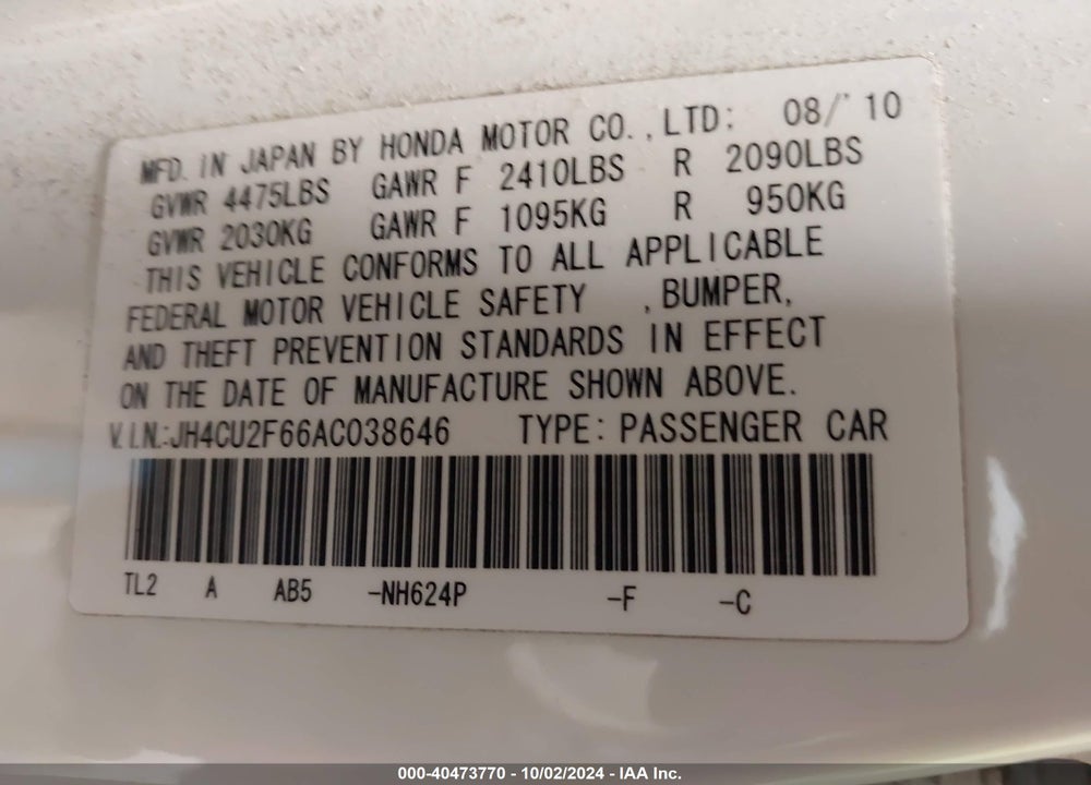 2010 ACURA TSX VIN: JH4CU2F66AC038646