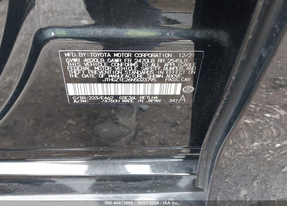 2022 LEXUS IS 350 F-SPORT VIN: JTHGZ1E26N5023795