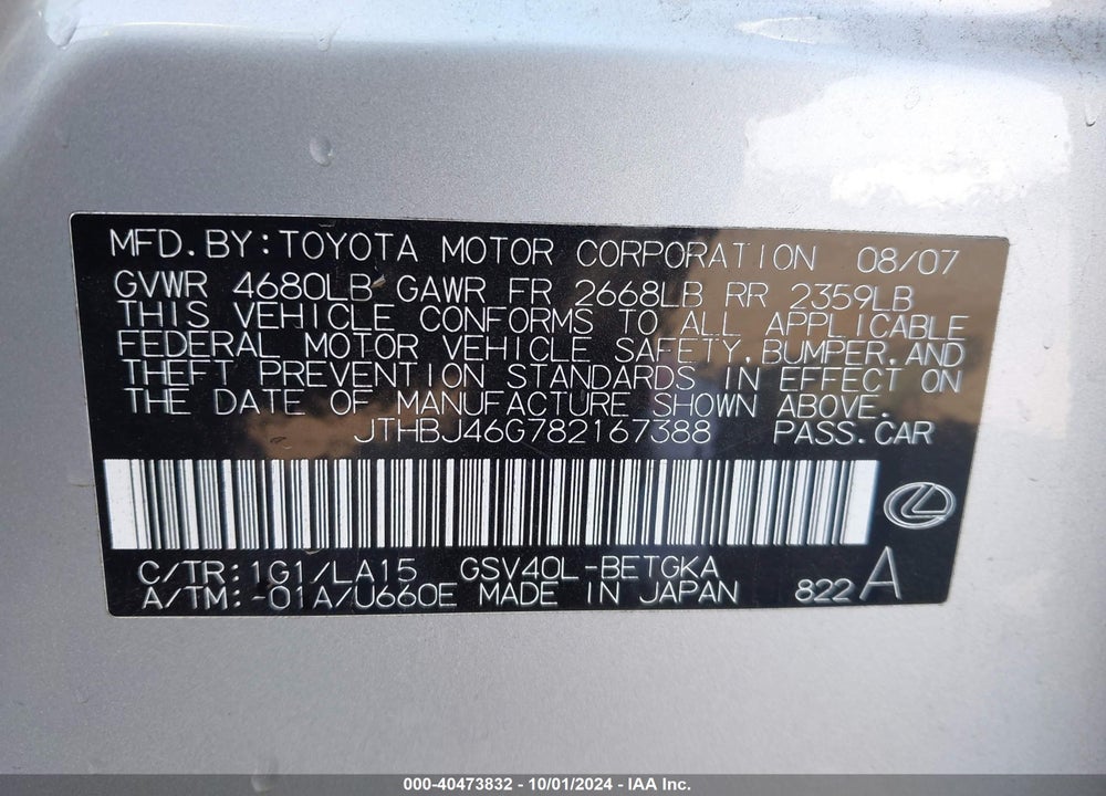 2008 LEXUS ES 350 VIN: JTHBJ46G782167388