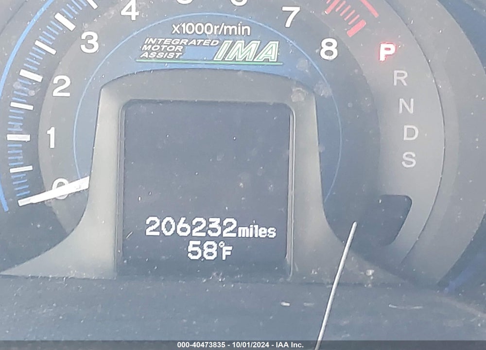 2014 HONDA INSIGHT EX VIN: JHMZE2H76ES000729