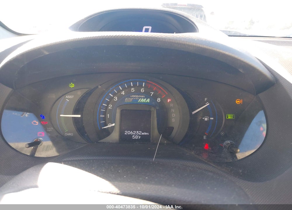 2014 HONDA INSIGHT EX VIN: JHMZE2H76ES000729