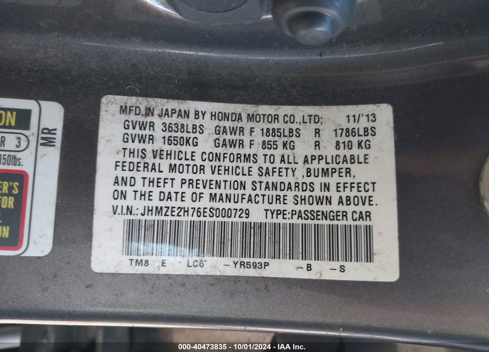 2014 HONDA INSIGHT EX VIN: JHMZE2H76ES000729