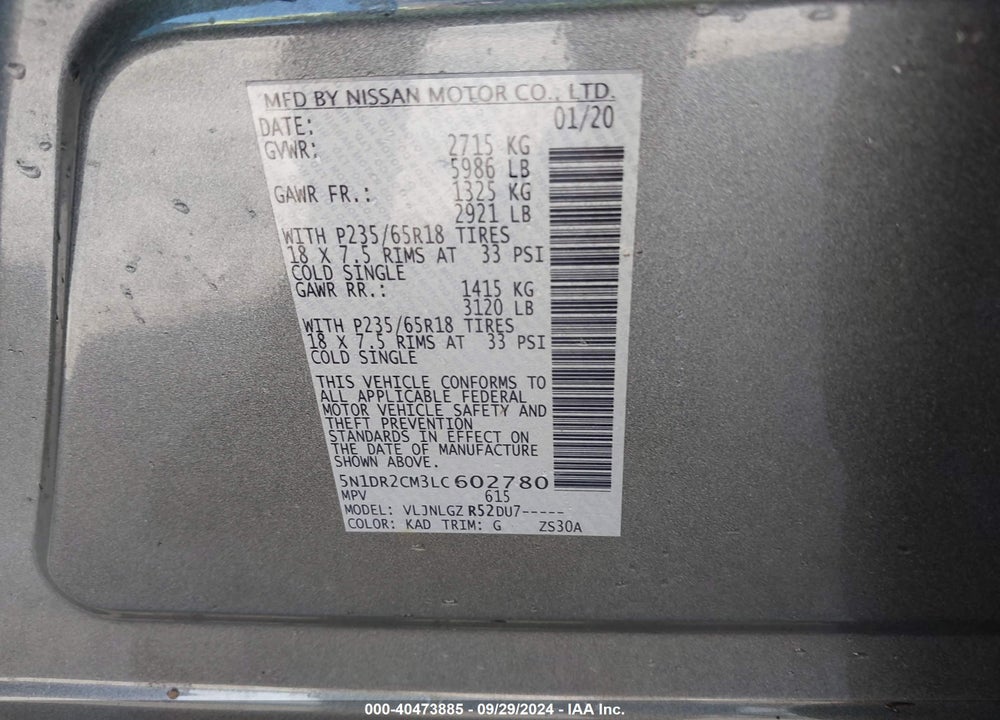 2020 NISSAN PATHFINDER VIN: 5N1DR2CM3LC602780